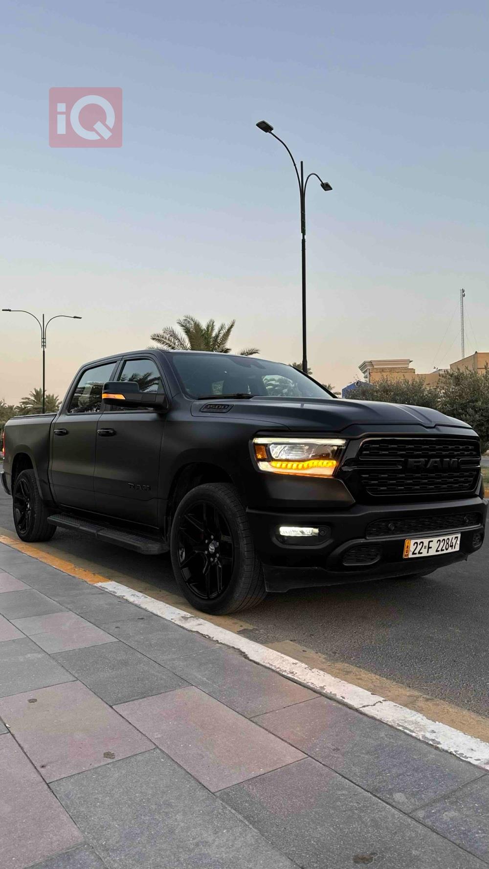 رام 1500